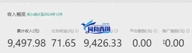 2025年AI百度文库搬砖项目，无脑生成，被动收益月入5000+
